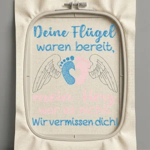 Дизайн машинной вышивки. Любовь (Размер 81x96мм). Форматы: DST PES JEF VP3 EXP XXX . Стежков: 10207